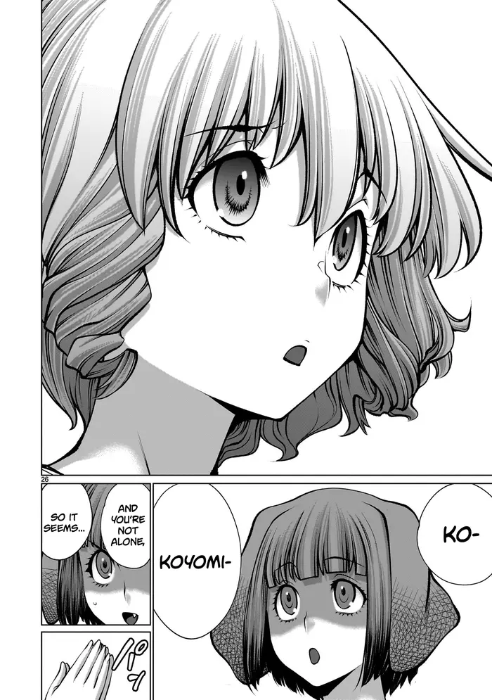 Killing Bites Chapter 119 image 24_optimized